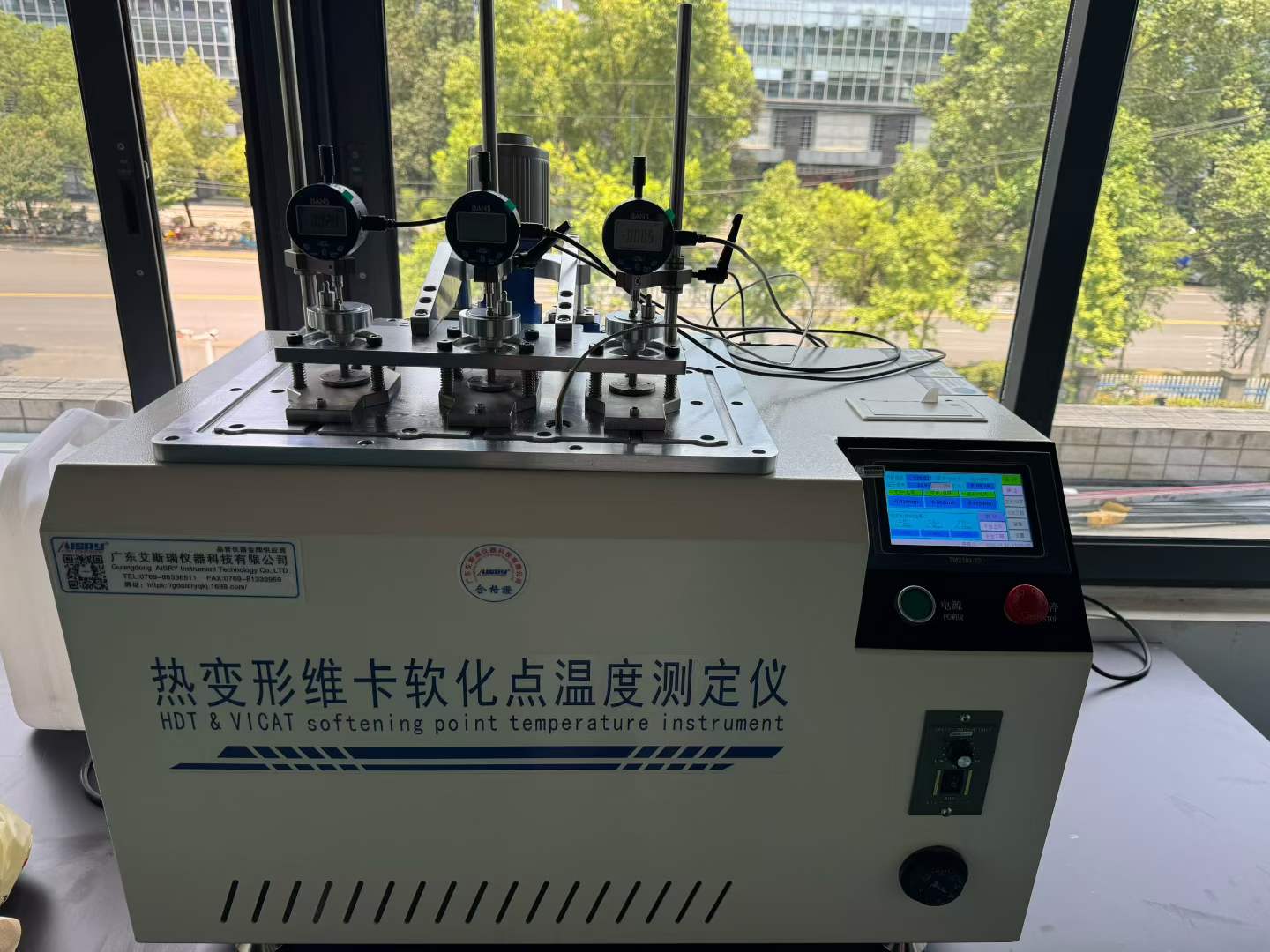 微信图片_2026-07-22_110017_276.jpg